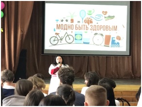 Чистое поколение - 2025.